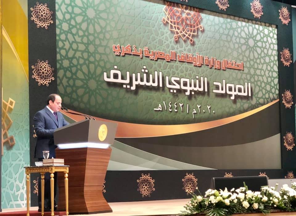 الرئيس عبدالفتاح السيسي 