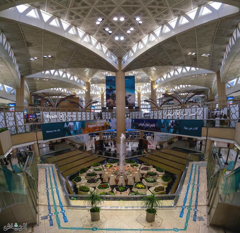 مطار الملك خالد 