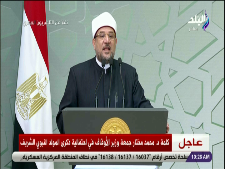 الدكتور محمد مختار جمعة، وزير الأوقاف