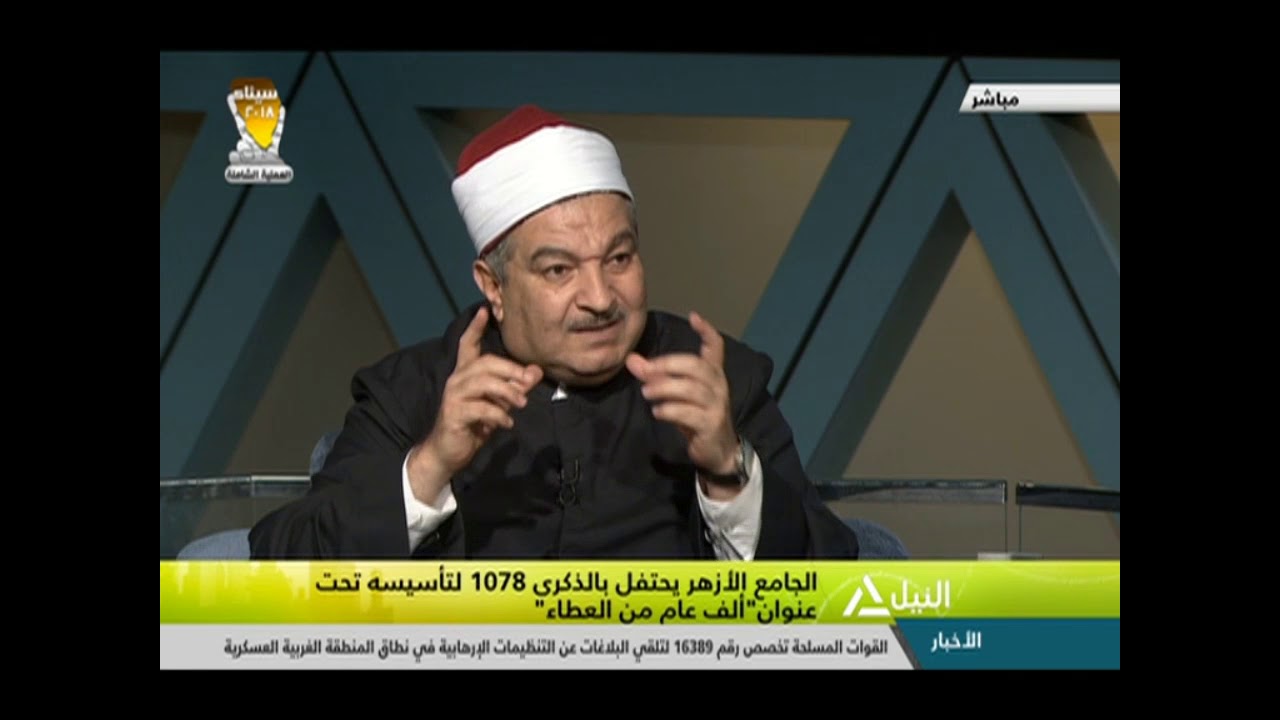 سامي العسال 