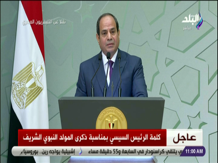الرئيس عبد الفتاح السيسي