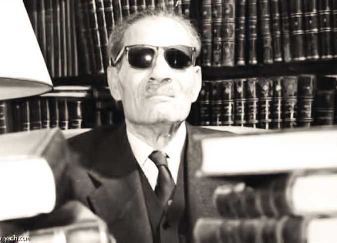 طه حسين 