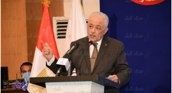 وزير التربية والتعليم