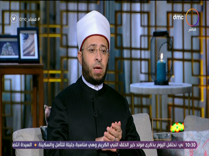  الشيخ أسامة الأزهري مستشار رئيس الجمهورية للشئون الدينية