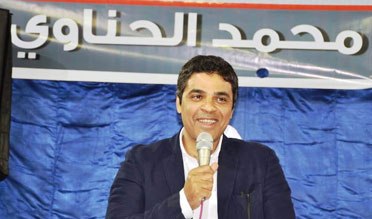المرشح محمد الحناوي