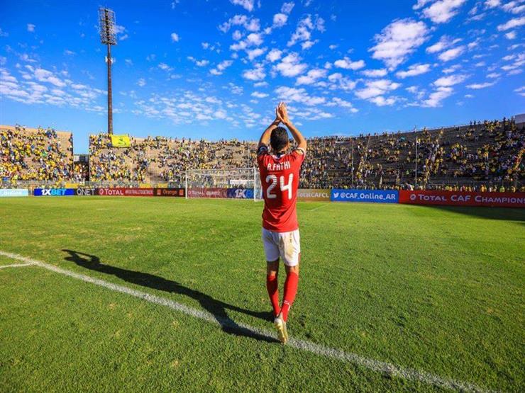 أحمد فتحي لاعب النادي الأهلي