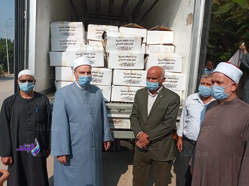 وزيع 61 طن لحوم صكوك أضاحي
