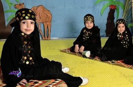  فوتوسيشن يثير البهجة لأطفال بطابع بدوي أصيل