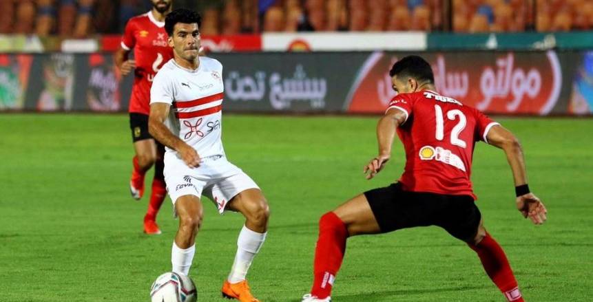 الأهلي ضد الزمالك