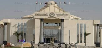 جامعة مصر للعلوم والتكنولوجيا جامعة مصر للعلوم والتكنولوجيا