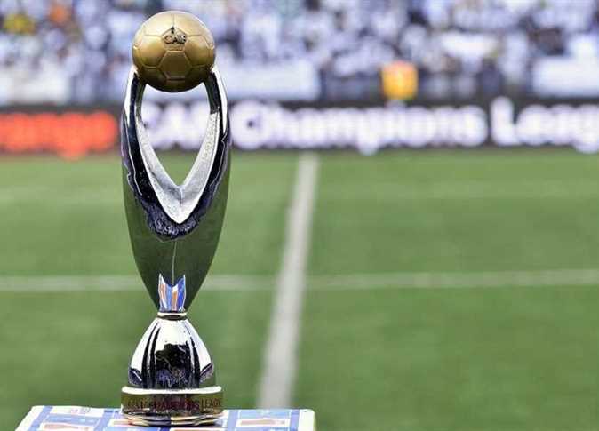 كأس دوري أبطال افريقيا 