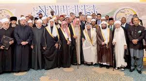 رابطة العالم الإسلامي تدين عملية الطعن في نيس الفرنسية