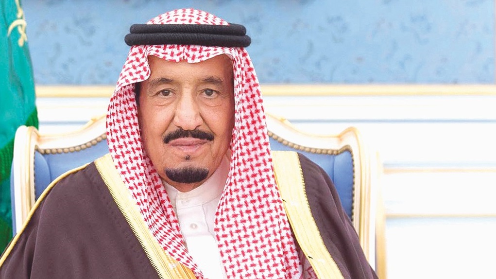 الملك سلمان