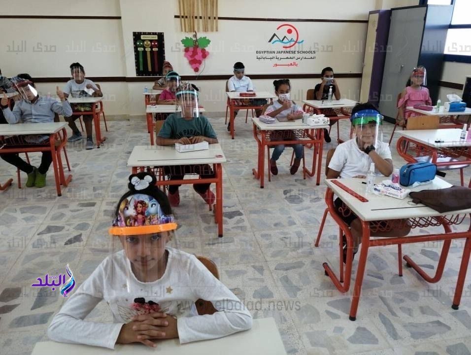 المدارس المصرية اليابانية