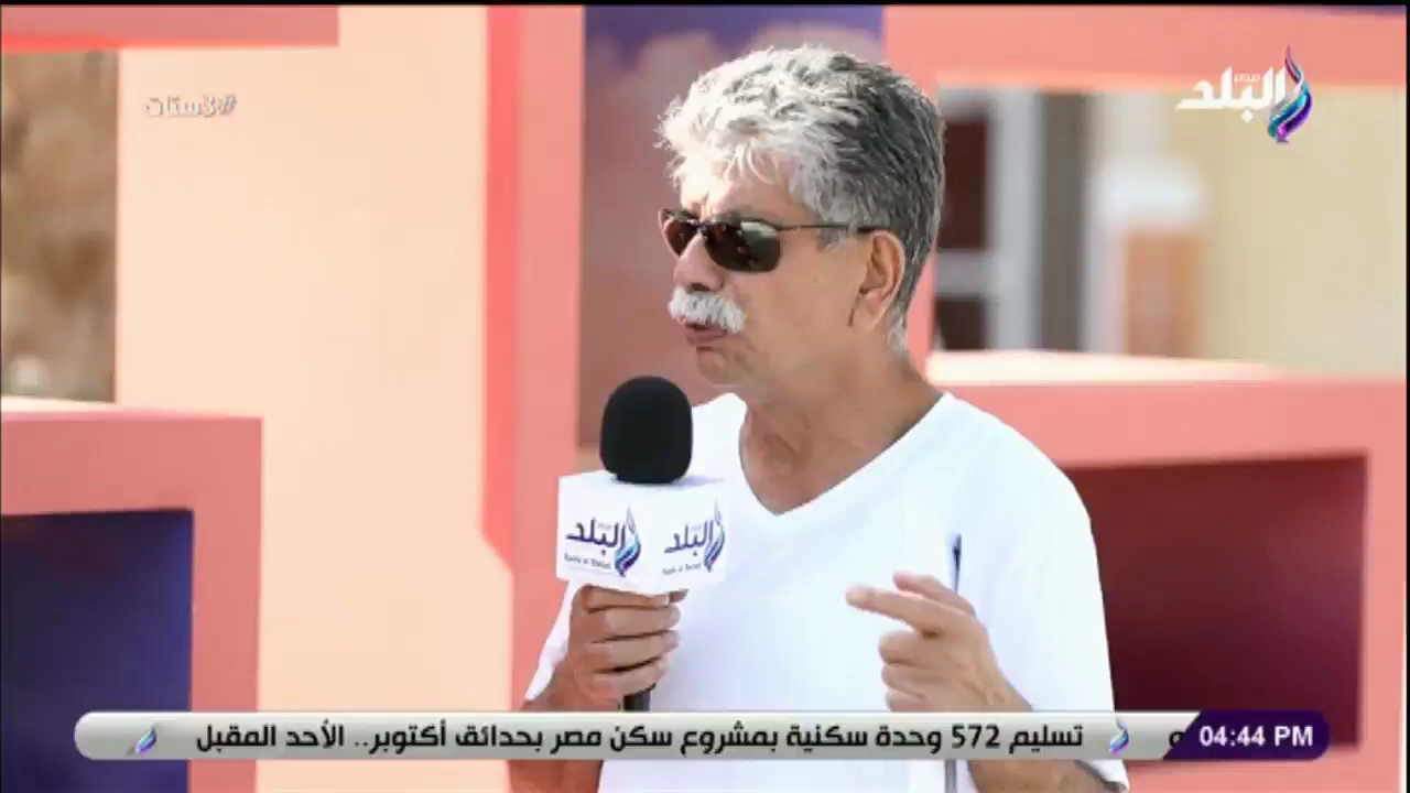 انتشال التميمي مدير مهرجان الجونة السينمائي