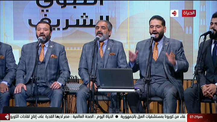 الاخوة ابو شعر 
