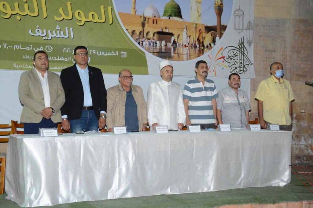 نقابة المهندسين بالإسكندرية تحتفل بالمولد النبوى 
