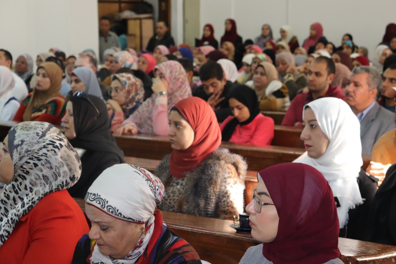 جامعة الأزهر