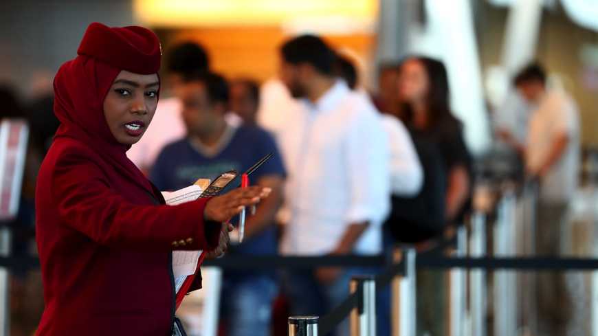 مطار الدوحة