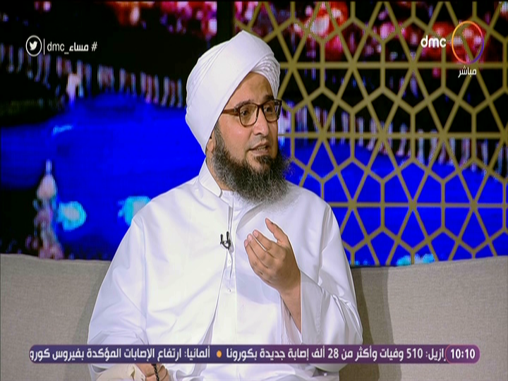 الحبيب علي الجفري 