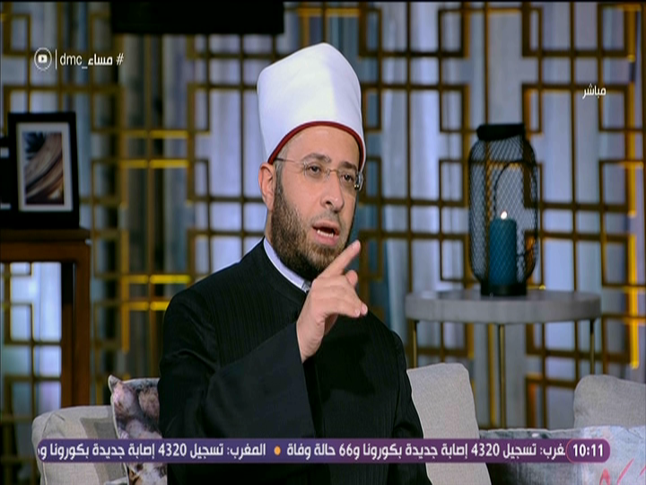 اسامة الازهري 