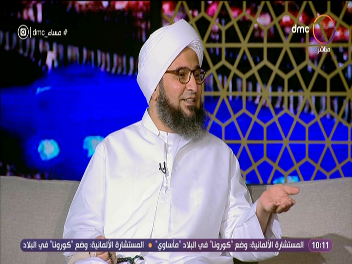 الحبيب علي الجفري 