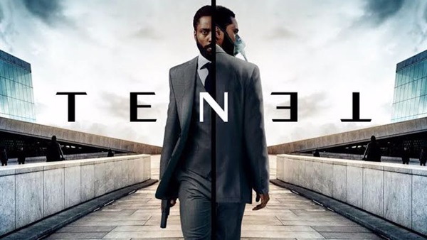 فيلم tener