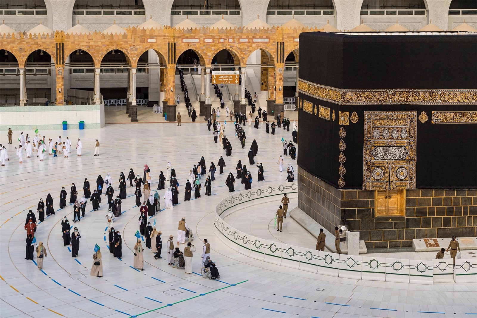 العمرة