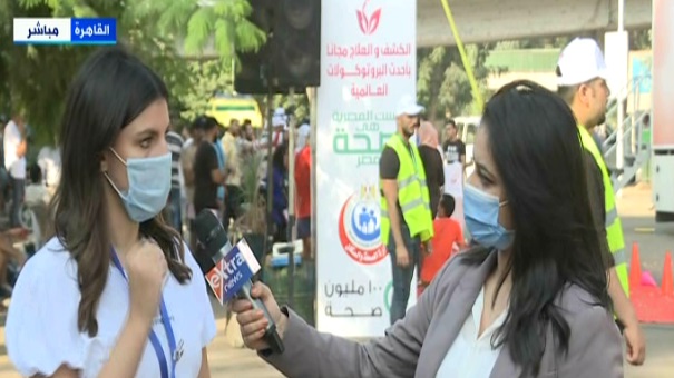 عضو مبادرة صحة المرأة 