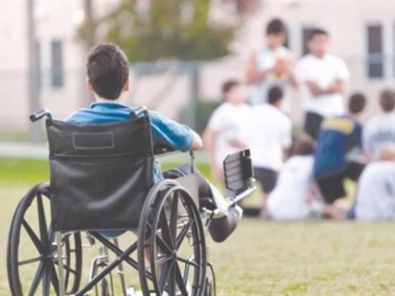 طلاب  ذوى الاحتياجات الخاصة