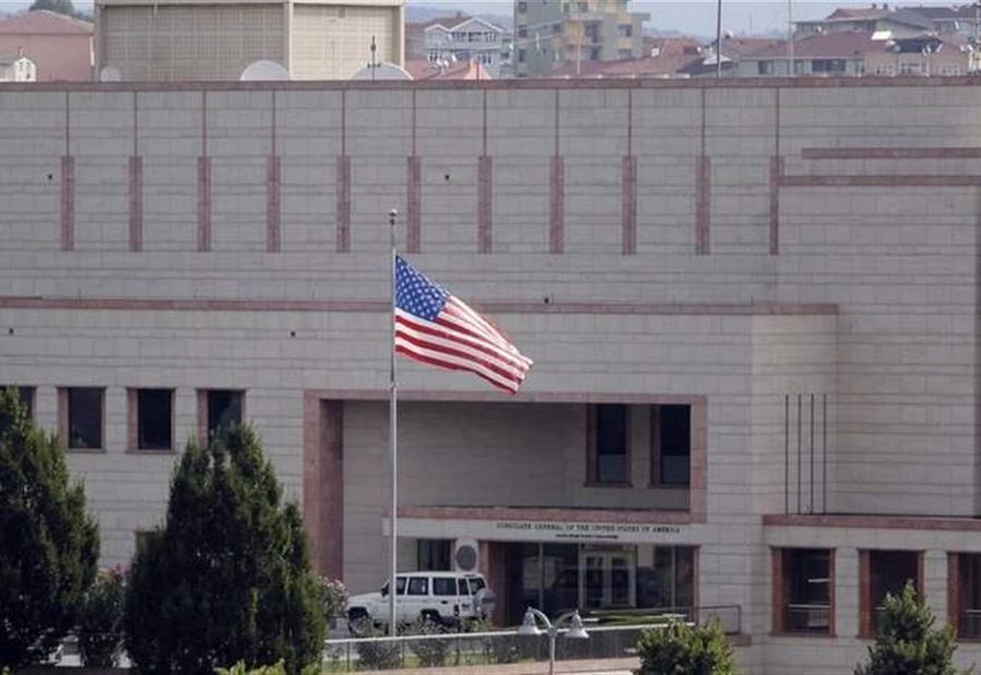 السفارة الأمريكية بلبنان