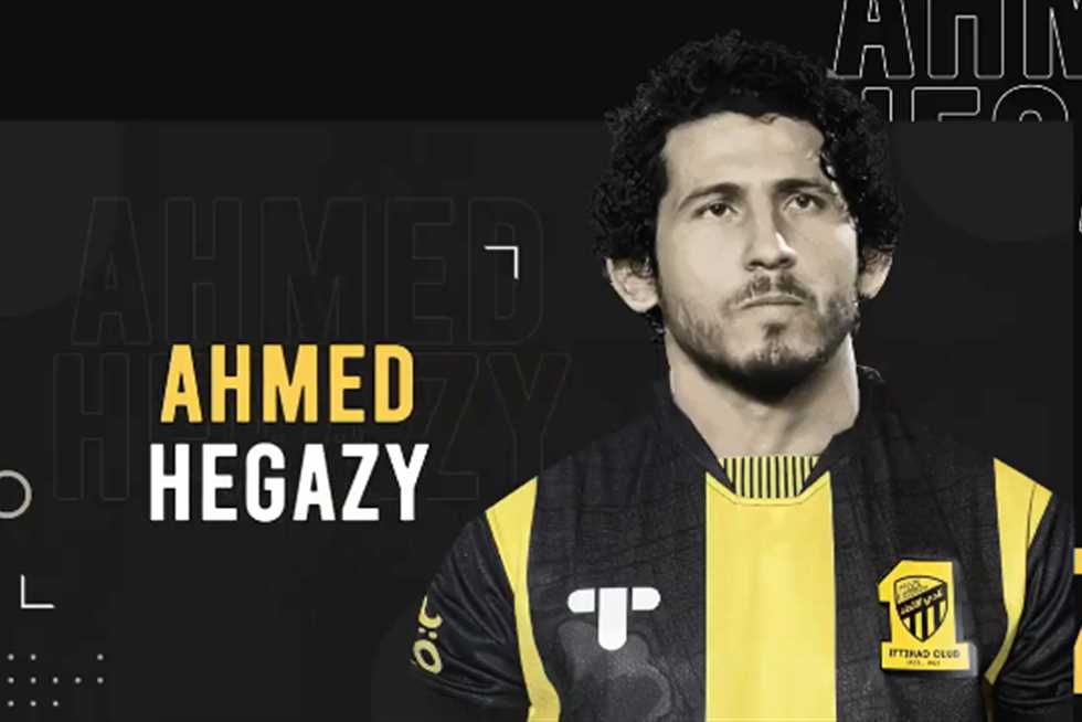 أحمد حجازي