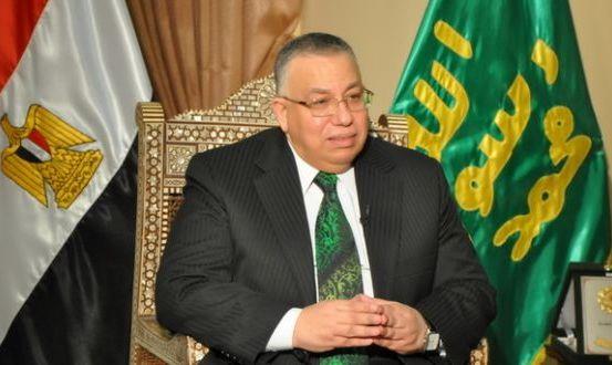نقابة الاشراف
