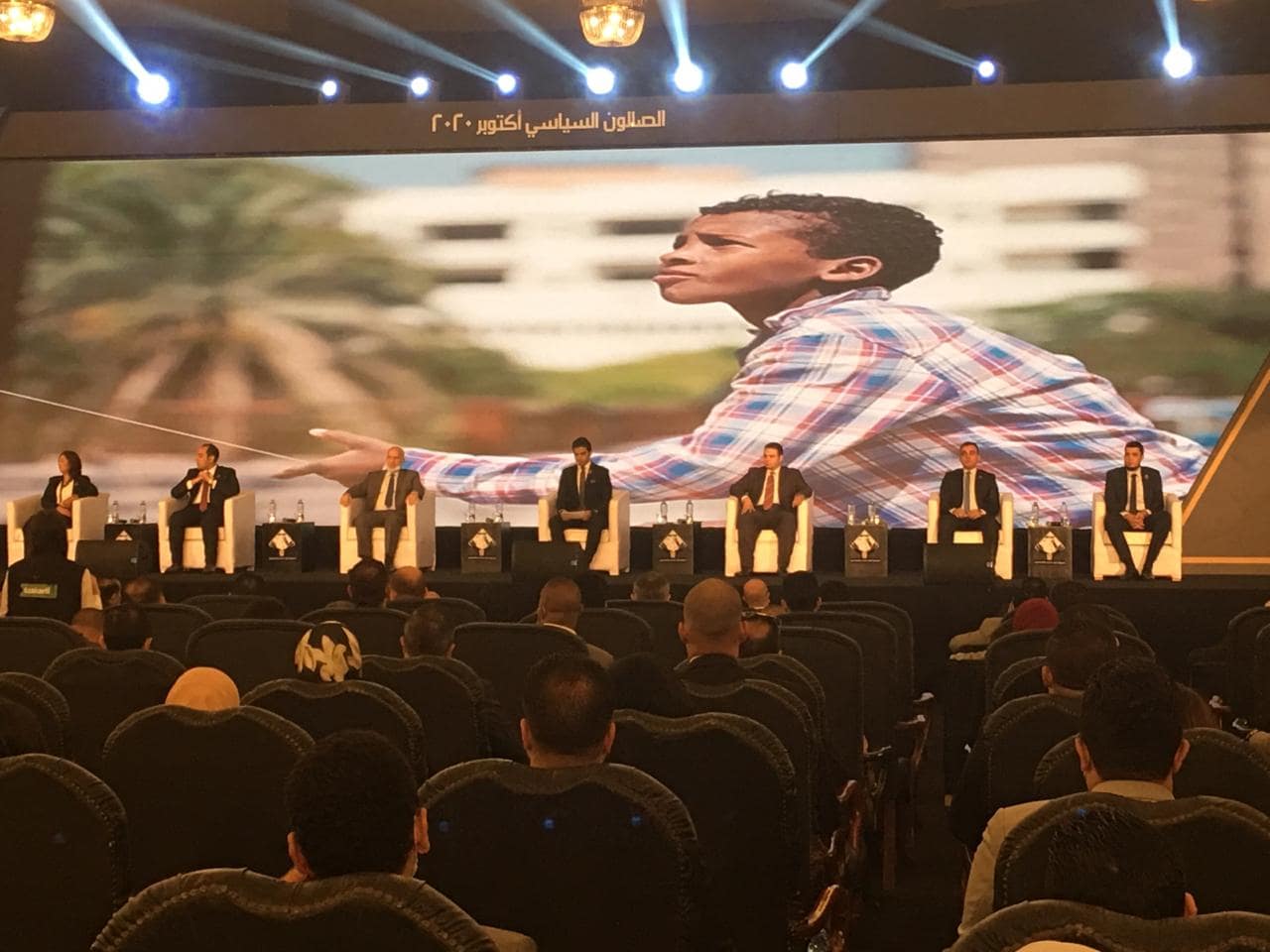 تنسقية شباب الاحزاب والسياسيين