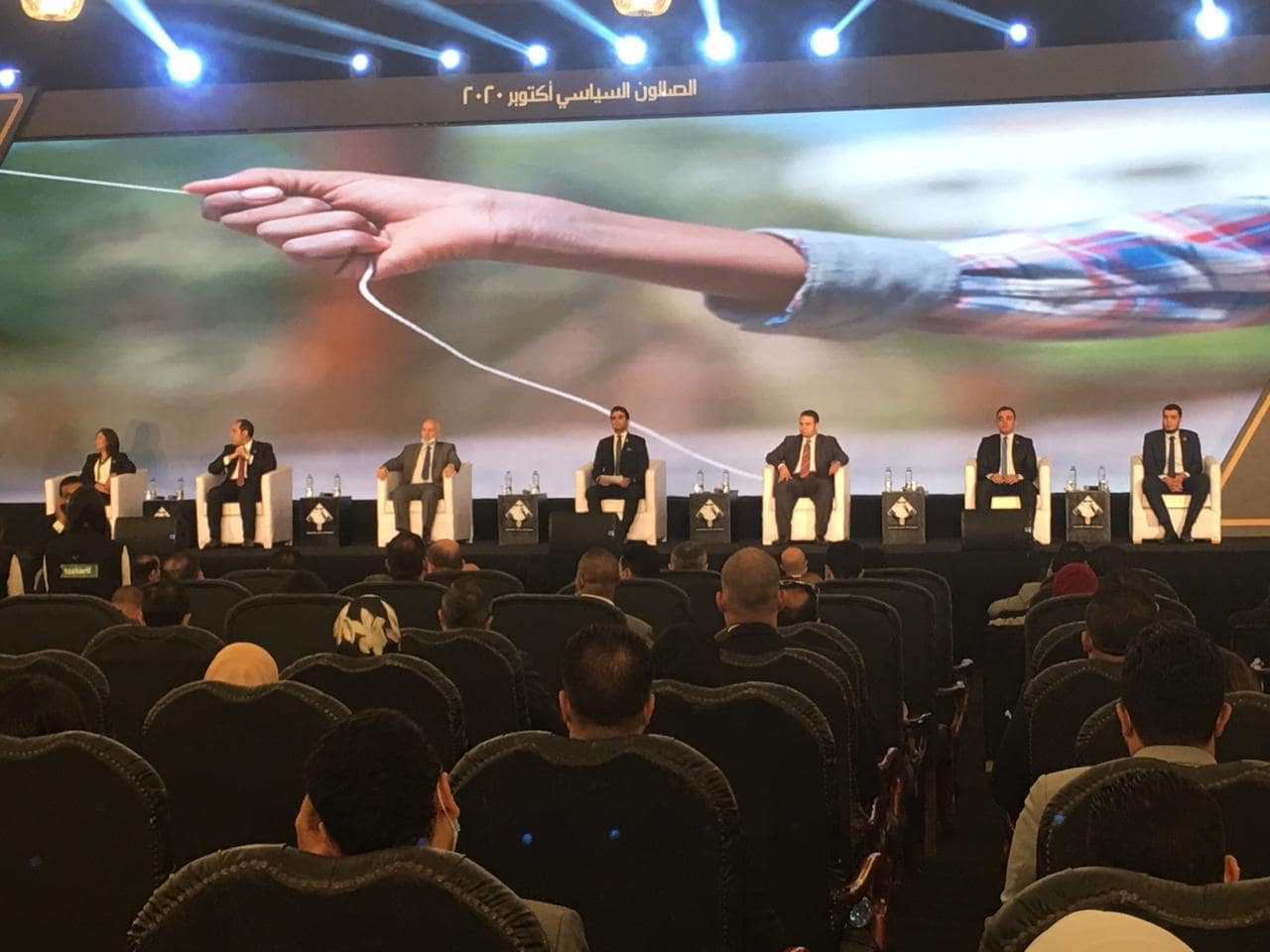 تنسيقية شباب الاحزاب والسياسيين