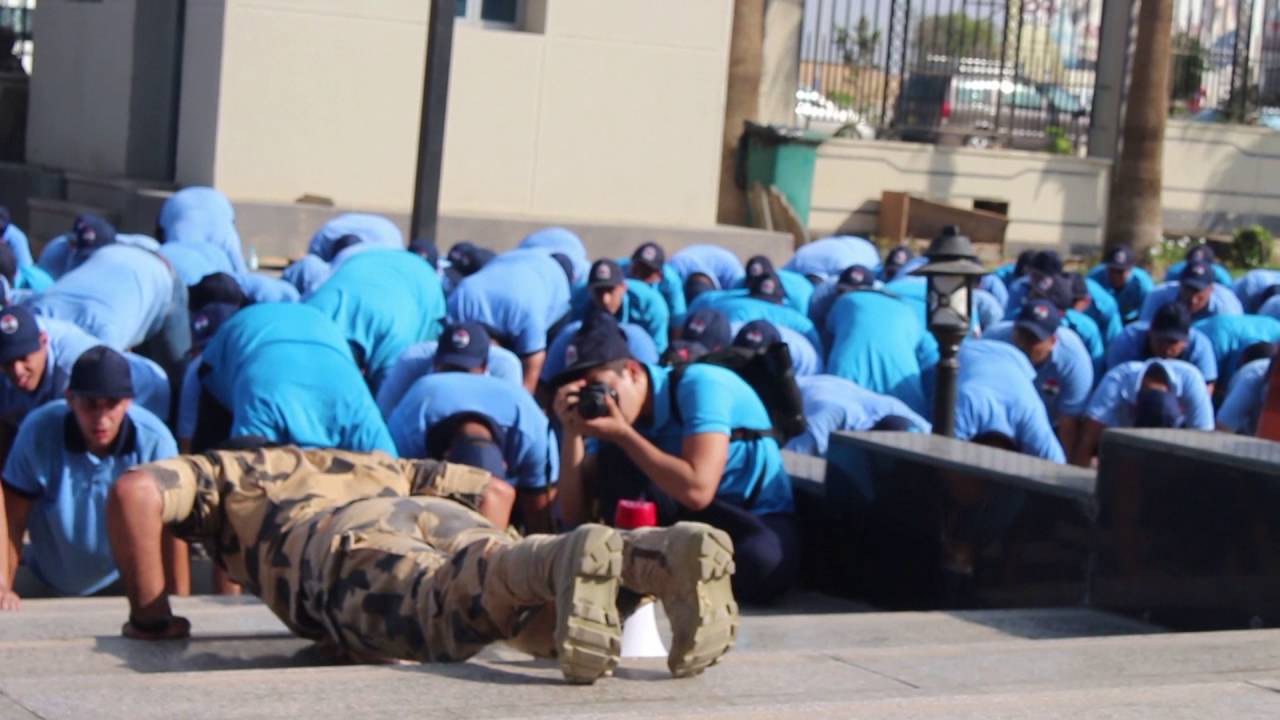 التربية العسكرية