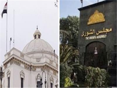 مجلس الشيوخ