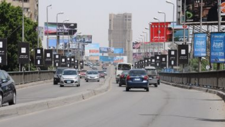 الحالة المرورية