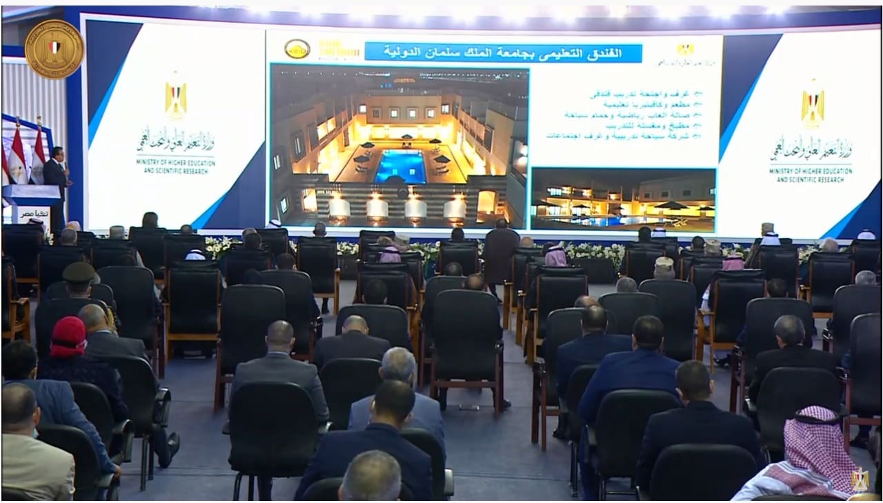 الدكتور خالد عبد الغفار وزير التعليم العالي والبحث العلمي