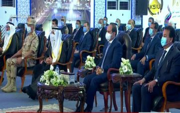 الرئيس عبدالفتاح السيسي