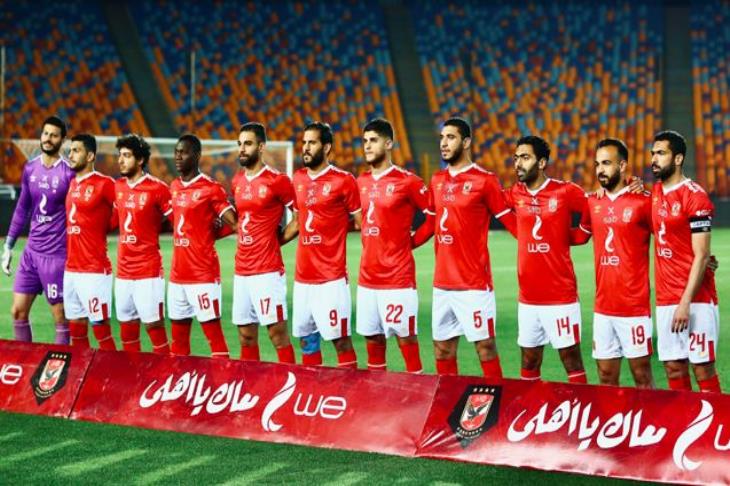 الاهلي 