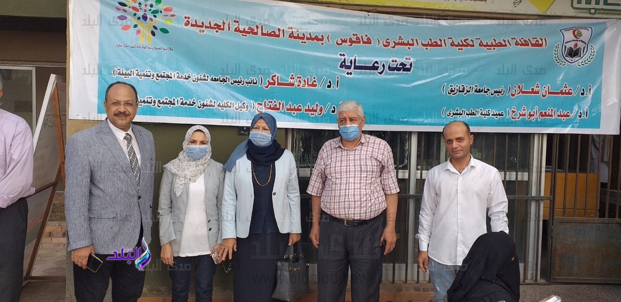 القافلة