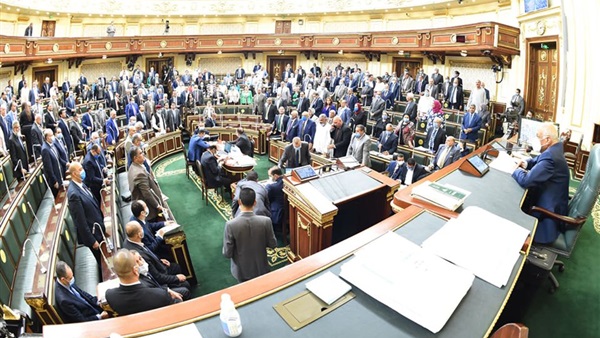 مجلس النواب