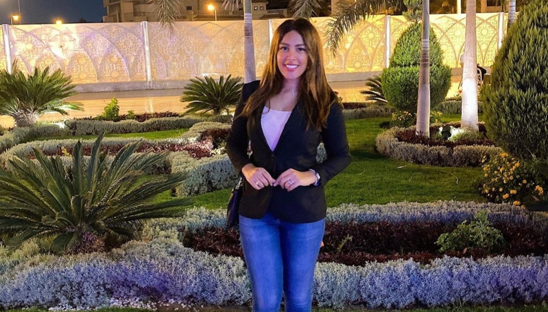 نيرمين ماهر