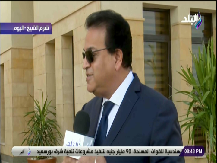 خالد عبد الغفار 