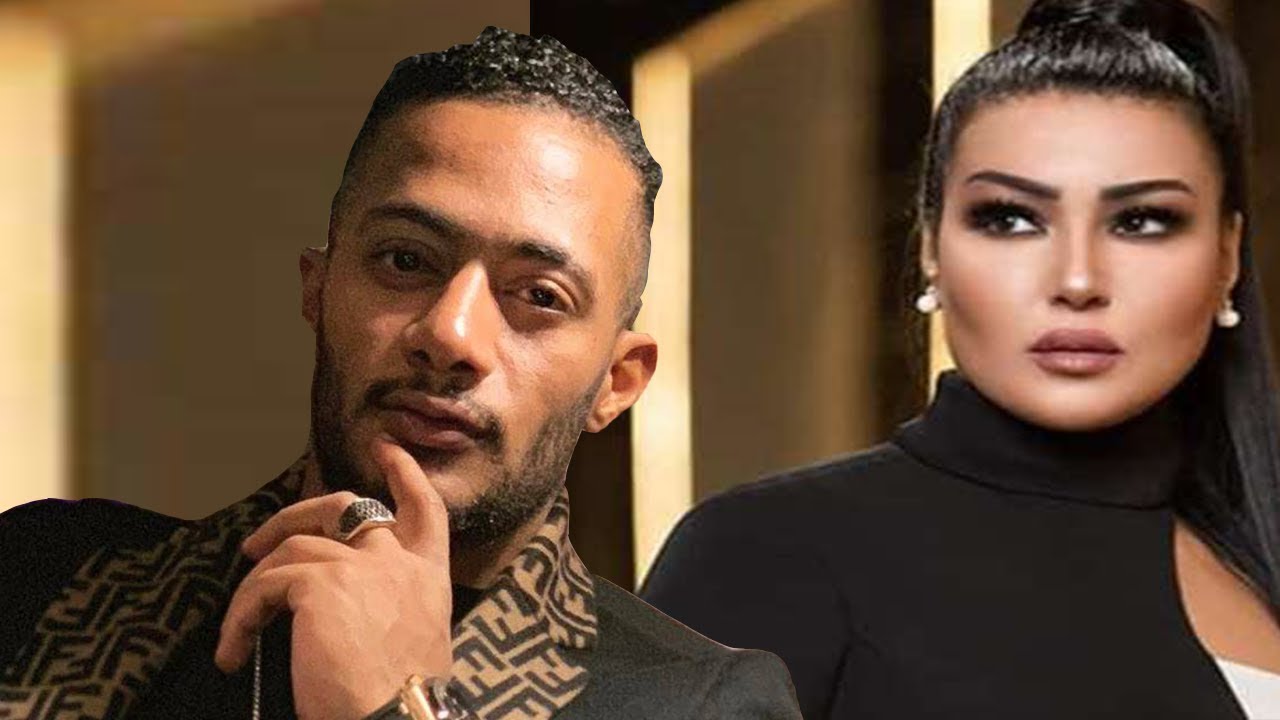 محمد رمضان وسمية الخشاب 