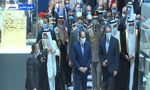 جولة للرئيس السيسي داخل متحف شرم الشيخ