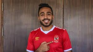كهربا