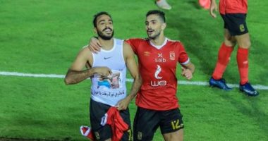 محمود كهربا 