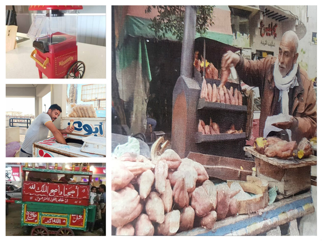 "معسلة أوى يا بطاطا".. تعرف على أشهر عربات عشقها المصريون